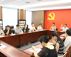 淄博市心理学会党支部圆满完成换届选举